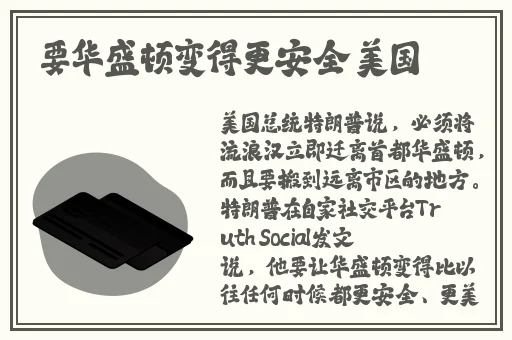 高清看男人插曲女人视频