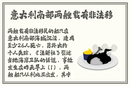 h系列高强无收缩视频男女乳