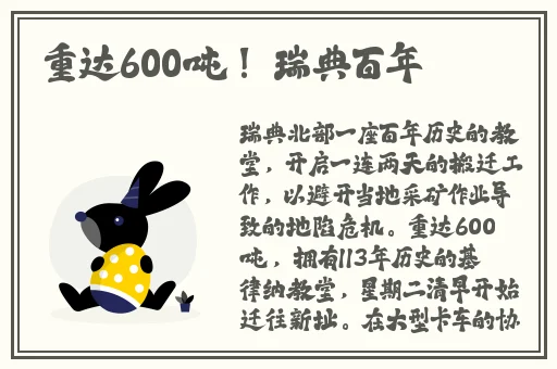 吃瓜黑料最新